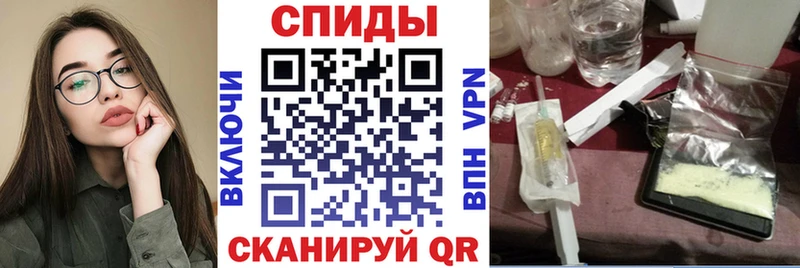 Amphetamine VHQ  Купить закладки  Котово 