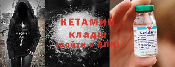 apvp Каменка