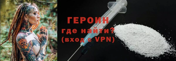 apvp Каменка