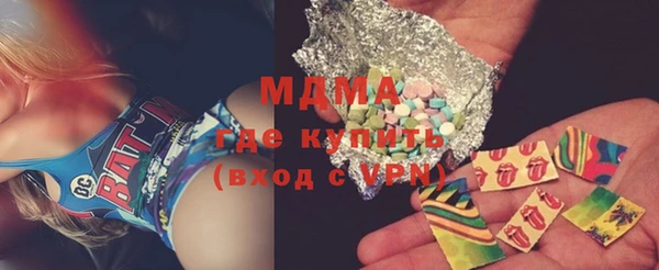 apvp Каменка