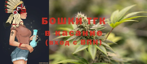 ALPHA-PVP Каменск-Шахтинский