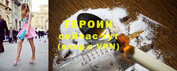 apvp Каменка