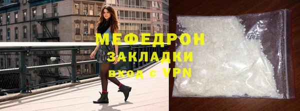 apvp Каменка