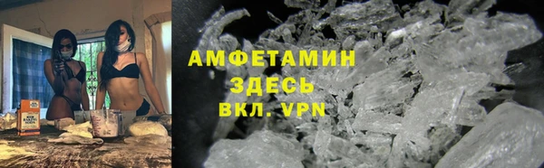 apvp Каменка